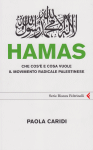 Paola Caridi - “Hamas”